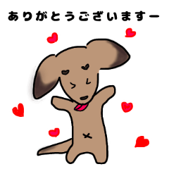 [LINEスタンプ] ゆるいだっくすスタンプ