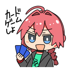 [LINEスタンプ] カードゲーマー娘のスタンプ