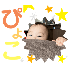 [LINEスタンプ] みつきスタンプ part3