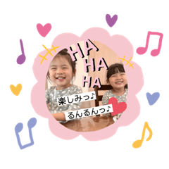 [LINEスタンプ] えれうり♡ ( 1 )