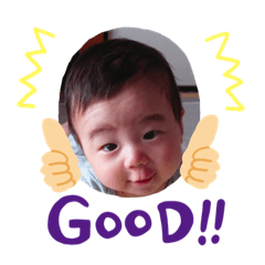 [LINEスタンプ] 大事な大事な宝物