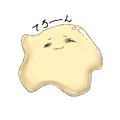 [LINEスタンプ] てろろん