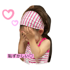 [LINEスタンプ] rise.nono2