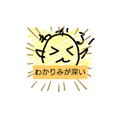 [LINEスタンプ] ふんわりなスタンプ