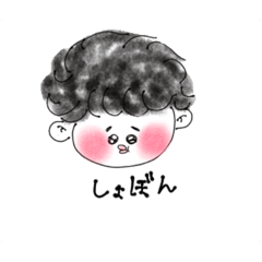 [LINEスタンプ] ノノスタ2