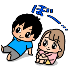 [LINEスタンプ] たくみ＆ちひろ