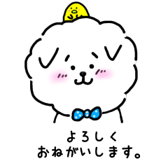 [LINEスタンプ] ふわもこ⭐︎わたあめ犬毎日使えるスタンプ2