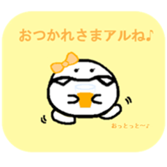 [LINEスタンプ] ぷーこに癒される日々2