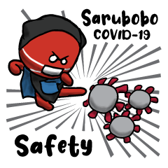 [LINEスタンプ] Saruboboの知恵袋～コロナを予防しよう！～の画像（メイン）