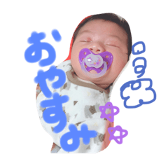 [LINEスタンプ] りっとんん