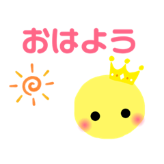 [LINEスタンプ] 夫婦の日常会話を伝えよう♪