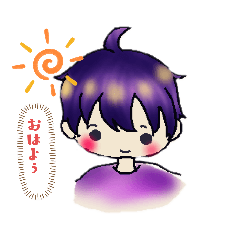 [LINEスタンプ] 紫くんの日常。