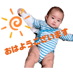 [LINEスタンプ] 琴音あいさつ