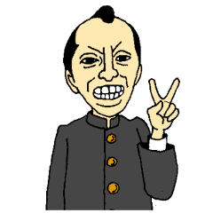 [LINEスタンプ] アバンギャルド サムライ