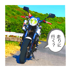 [LINEスタンプ] 総社麗心愚