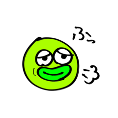 [LINEスタンプ] 色豆くん