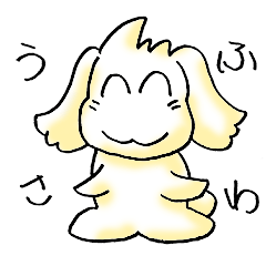 [LINEスタンプ] ふわっとしたうさぎ。うさふわ