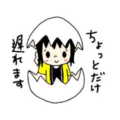 [LINEスタンプ] 和太鼓 ひよこぐみ