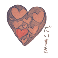 [LINEスタンプ] kayachan.stamp