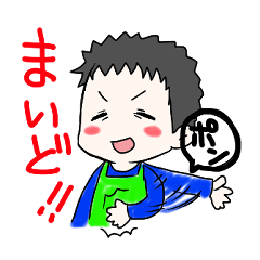 [LINEスタンプ] 喫茶店luckyスタンプNo2
