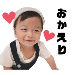 [LINEスタンプ] ra-mama78