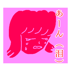 [LINEスタンプ] カラフルチャネル