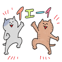 [LINEスタンプ] ほどよく使えるねこちゃんスタンプ