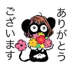 [LINEスタンプ] 子年ねずみ夫婦第2弾