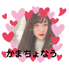 [LINEスタンプ] はるてる3