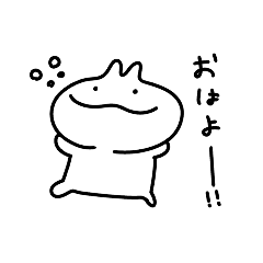 [LINEスタンプ] げんきなもちもちうさぎ