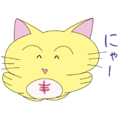 [LINEスタンプ] トリネコのわすー