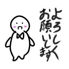 [LINEスタンプ] 日常会話で使えるスタンプ改良