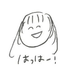 [LINEスタンプ] 先輩にたくさん使っちゃおうスタンプ