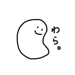 [LINEスタンプ] 相槌うつよC