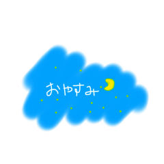 [LINEスタンプ] なんでもスタンプちゃん