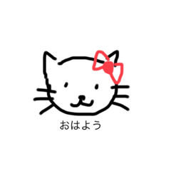 [LINEスタンプ] ゆるっとスタンプ1