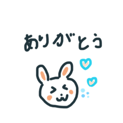 [LINEスタンプ] ゆるっと日常会話〜ゆるゆる編