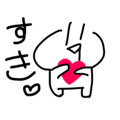 [LINEスタンプ] たなかしのぶ