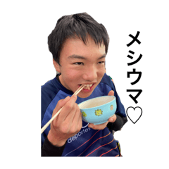 [LINEスタンプ] 我らがエースタンプ