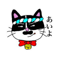 [LINEスタンプ] ちょび髭にゃんこすたんぷ