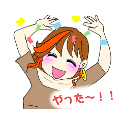 [LINEスタンプ] ゆかり姉さん。3