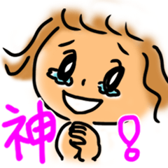 [LINEスタンプ] ゆるコロスタンプ2