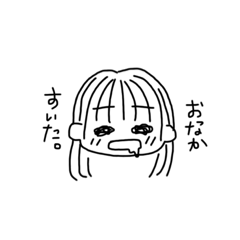 [LINEスタンプ] 。。40