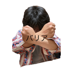 [LINEスタンプ] 父親失格のサトシです