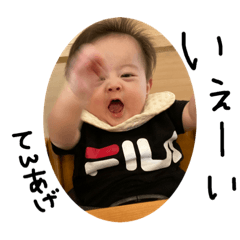 [LINEスタンプ] あたおか最近知った