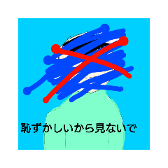 [LINEスタンプ] なんとなくかいたやつ