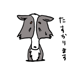 [LINEスタンプ] ぼくようけんレオン