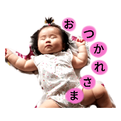[LINEスタンプ] けいはれスタンプ