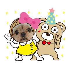 [LINEスタンプ] のーのライフ4