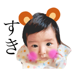 [LINEスタンプ] あかりあかりあかり時々ひかる